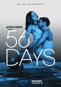 сериал 56 дней (1 сезон) смотреть онлайн Лордфильм